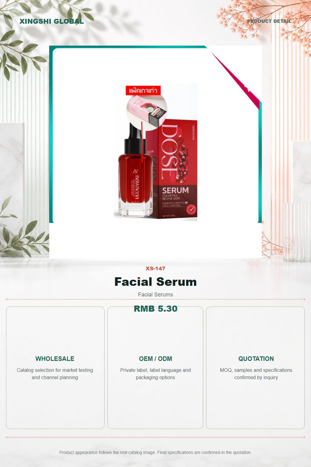 Facial Serum detail