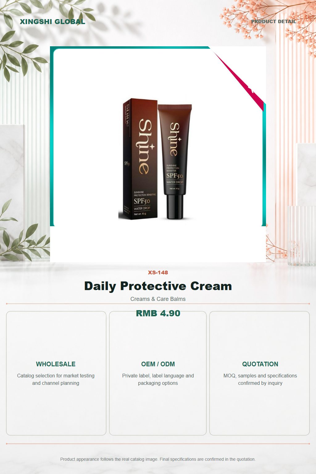 Daily Protective Cream detail