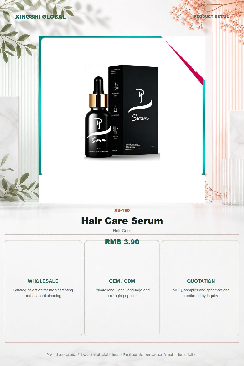 Hair Care Serum detail