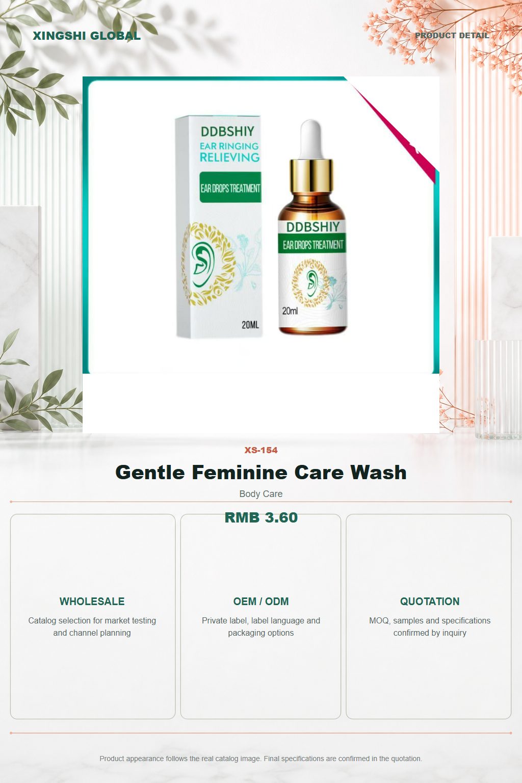 Gentle Feminine Care Wash detail