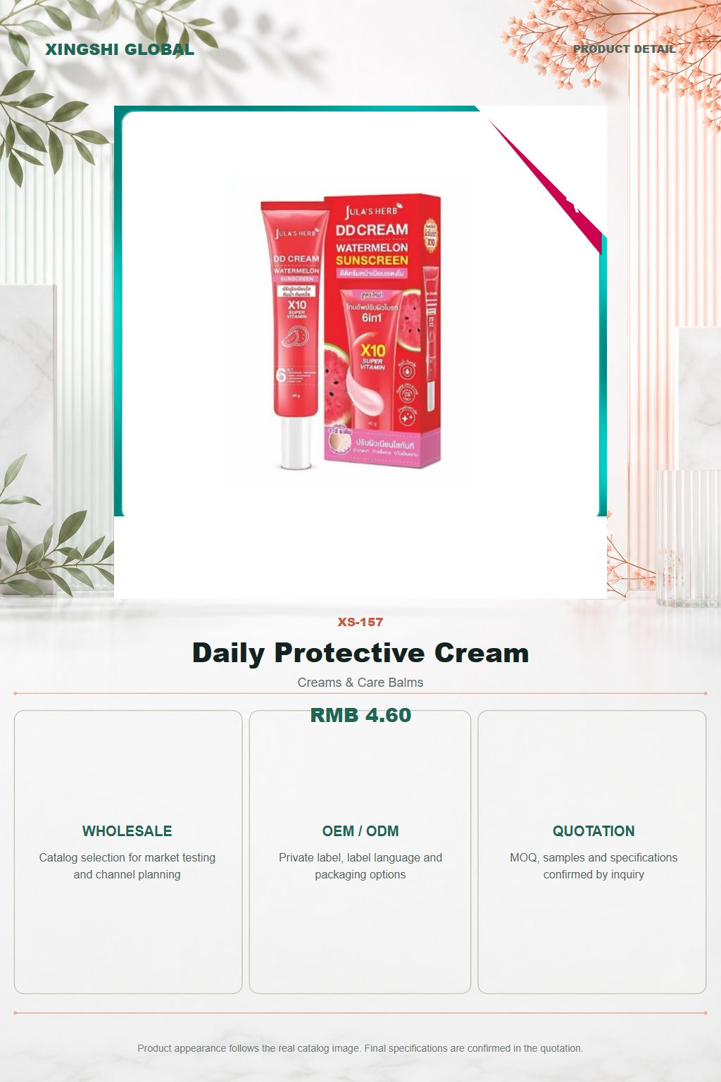 Daily Protective Cream detail