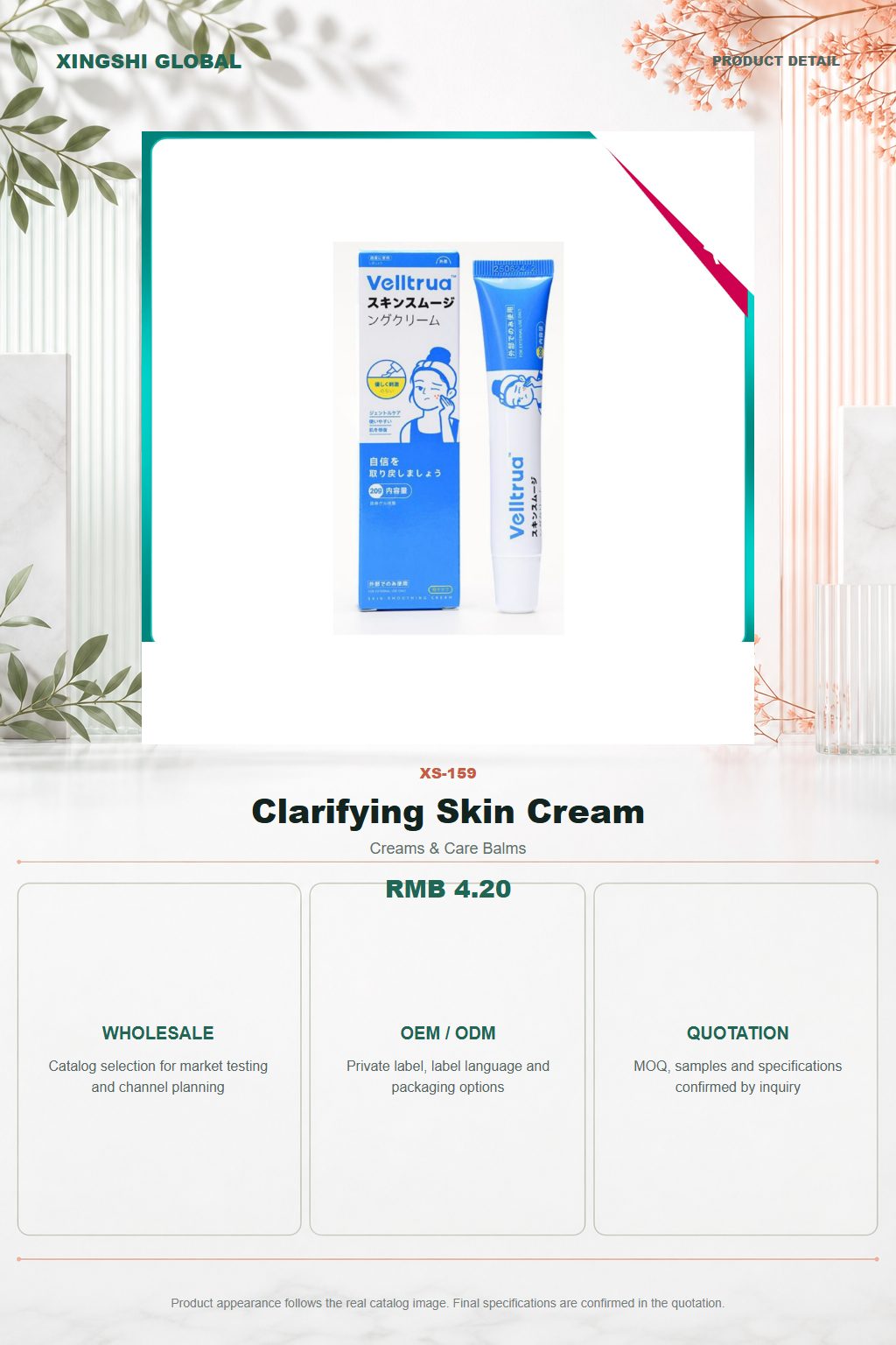 Clarifying Skin Cream detail