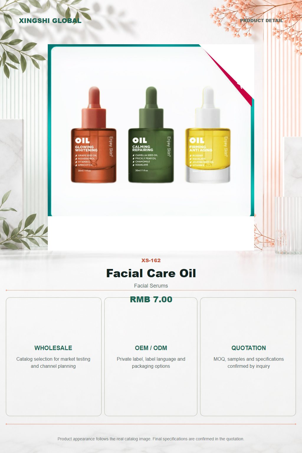 Facial Care Oil detail