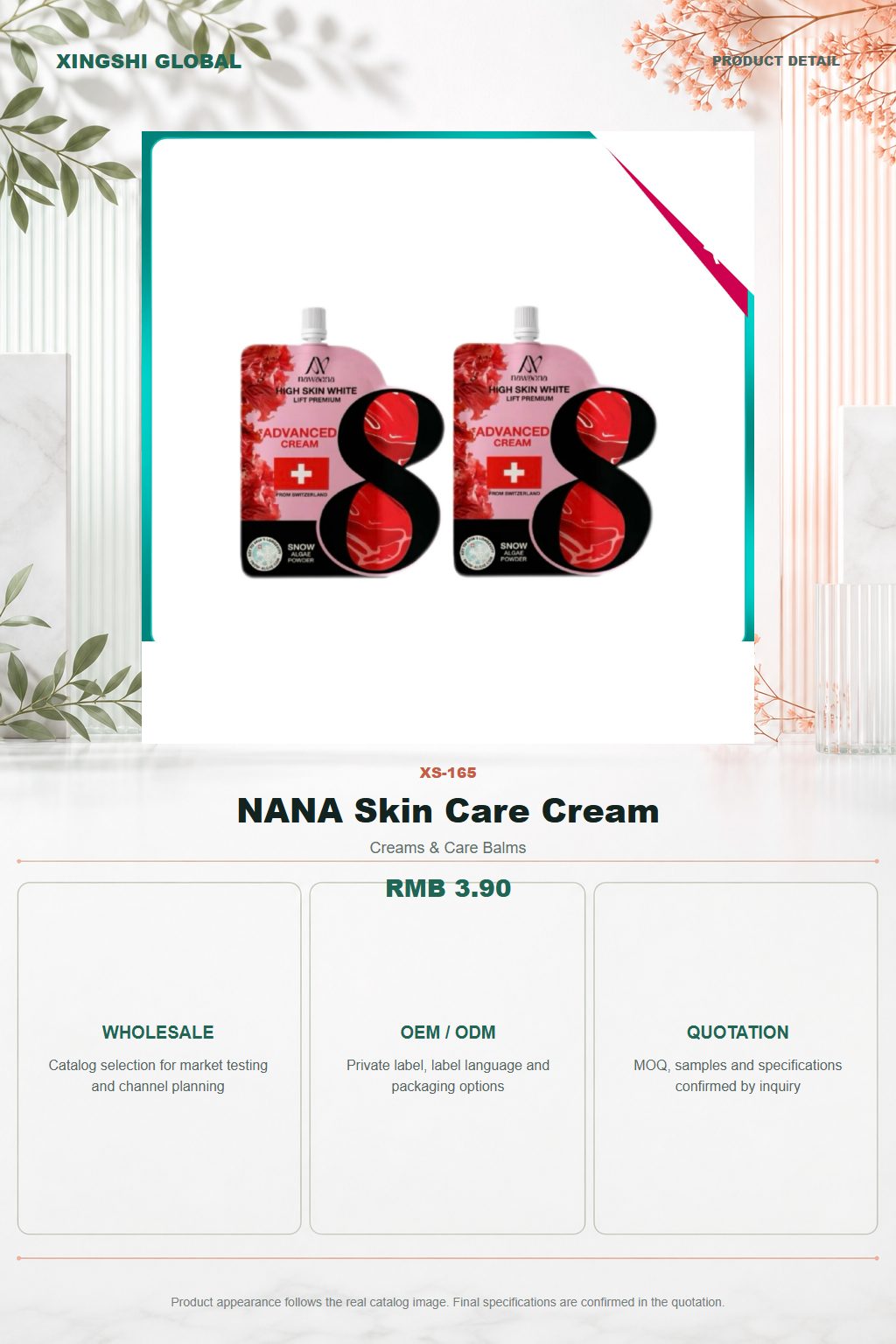 NANA Skin Care Cream detail
