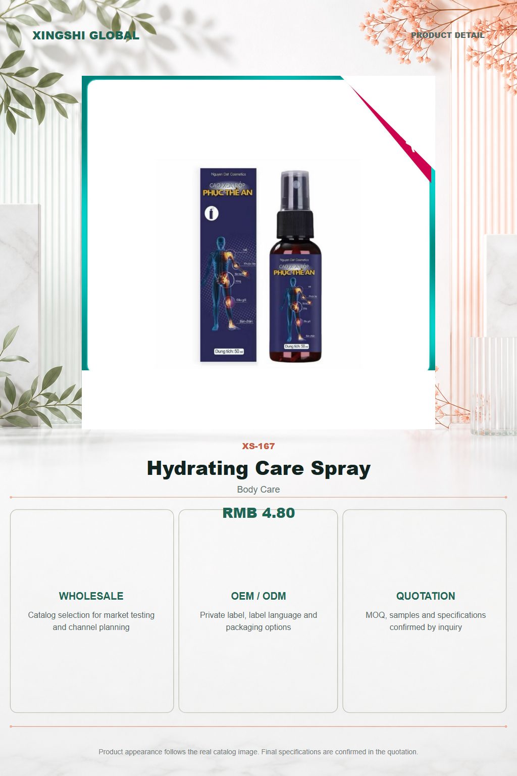 Hydrating Care Spray detail