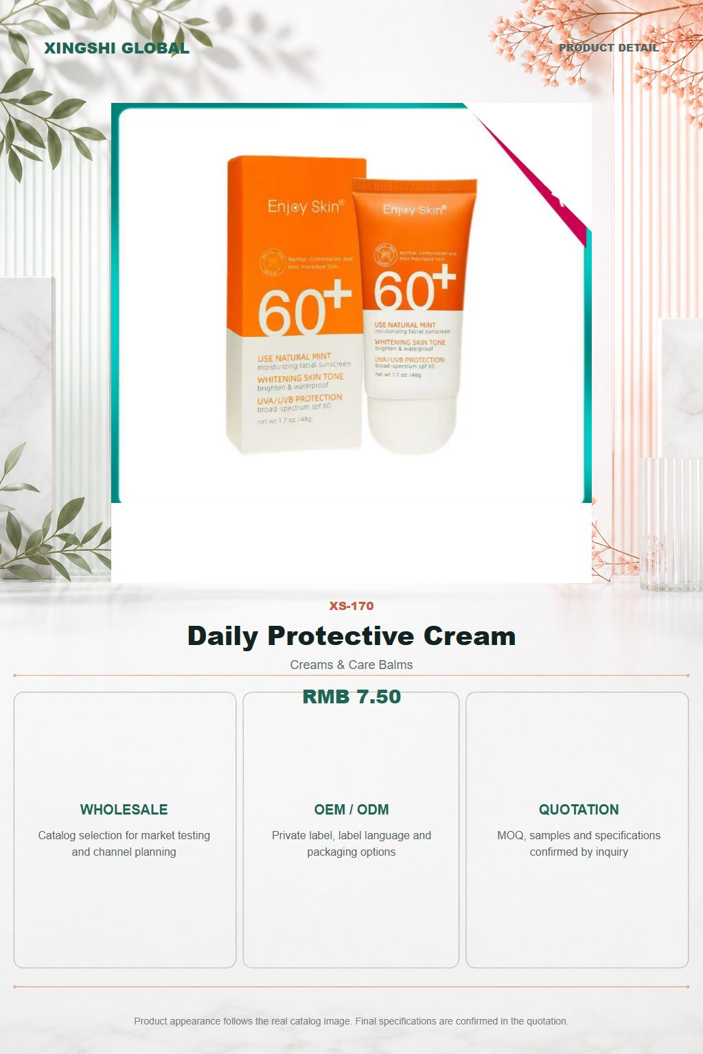 Daily Protective Cream detail