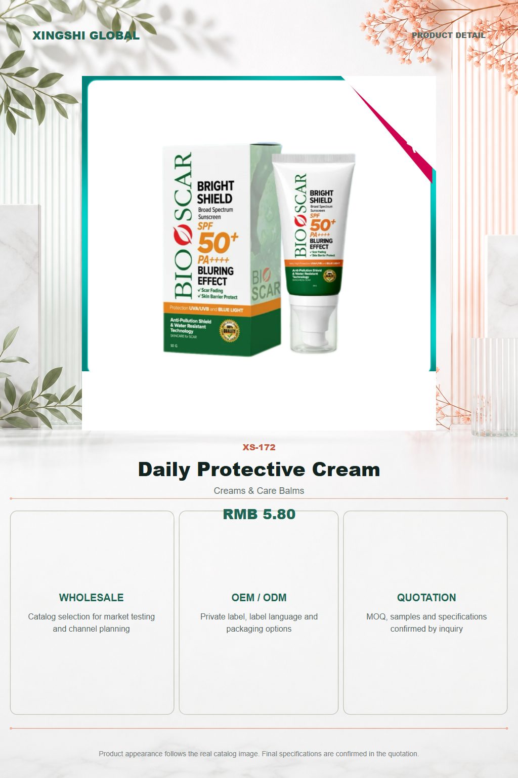 Daily Protective Cream detail