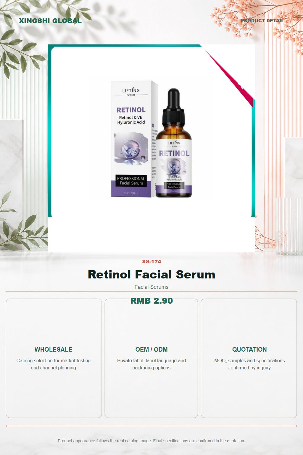 Retinol Facial Serum detail