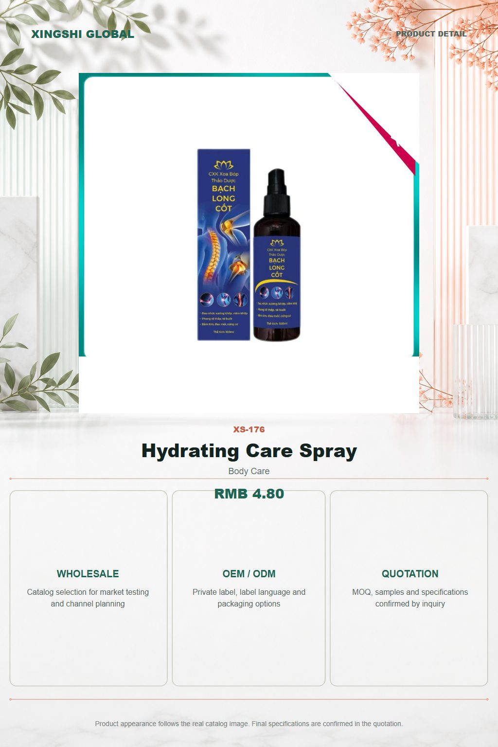 Hydrating Care Spray detail