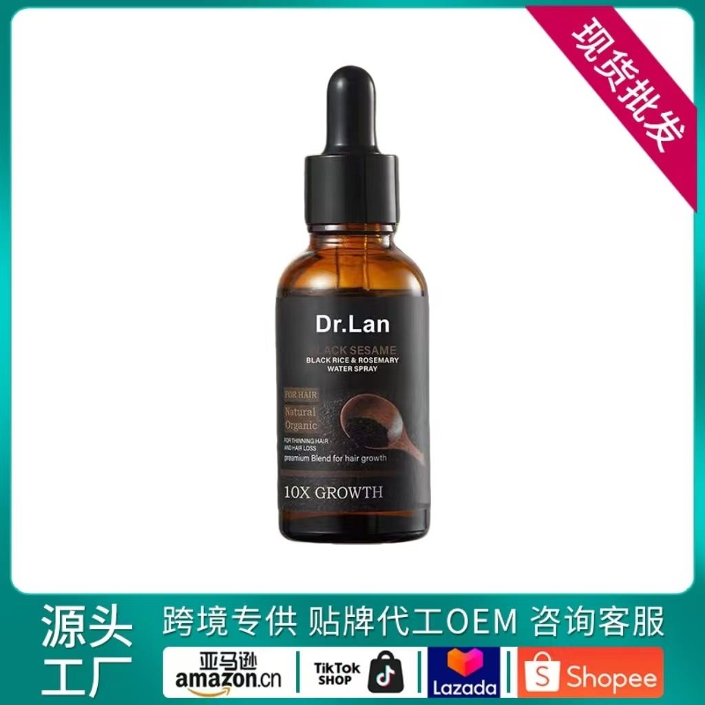 Dr.Lan Hair Care Serum