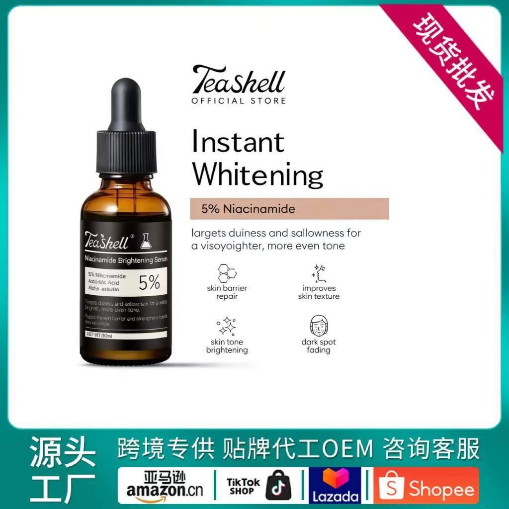 Niacinamide Facial Serum