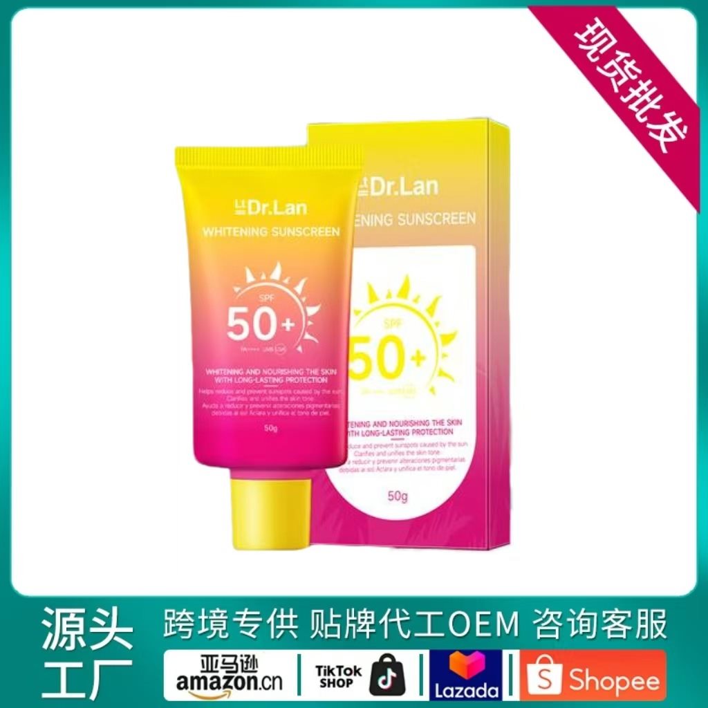 Dr.Lan Daily Protective Cream