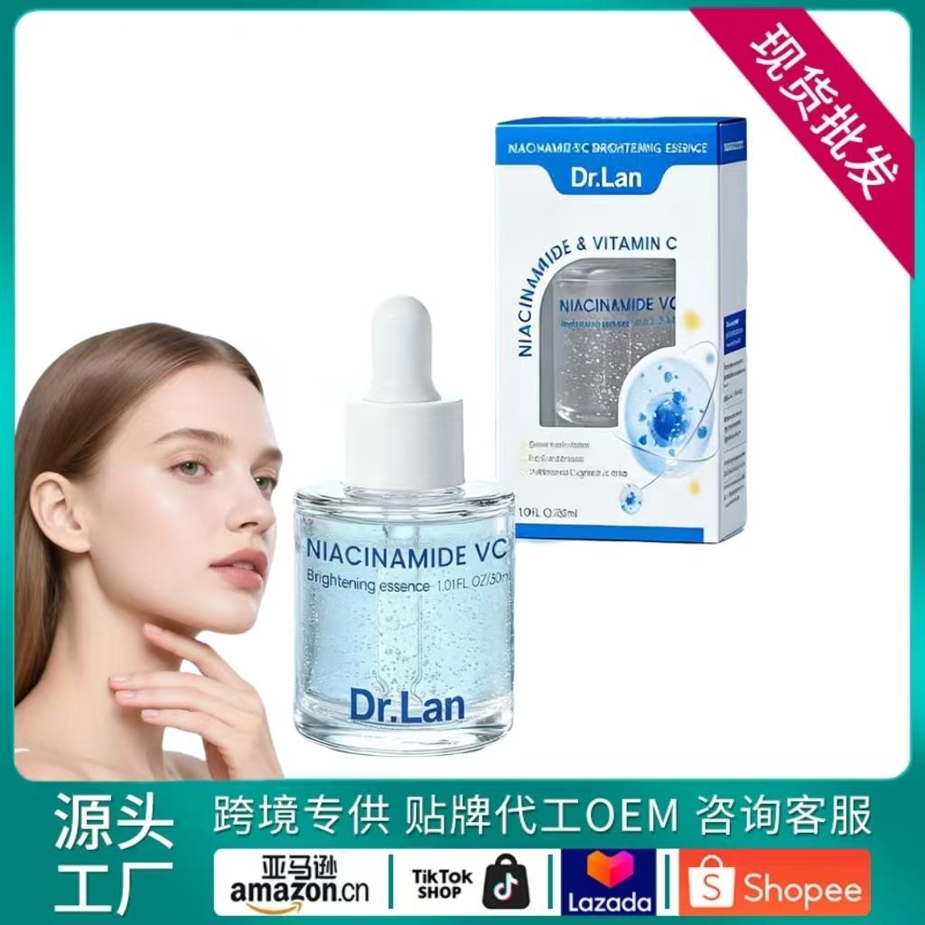 Dr.Lan Niacinamide Facial Serum