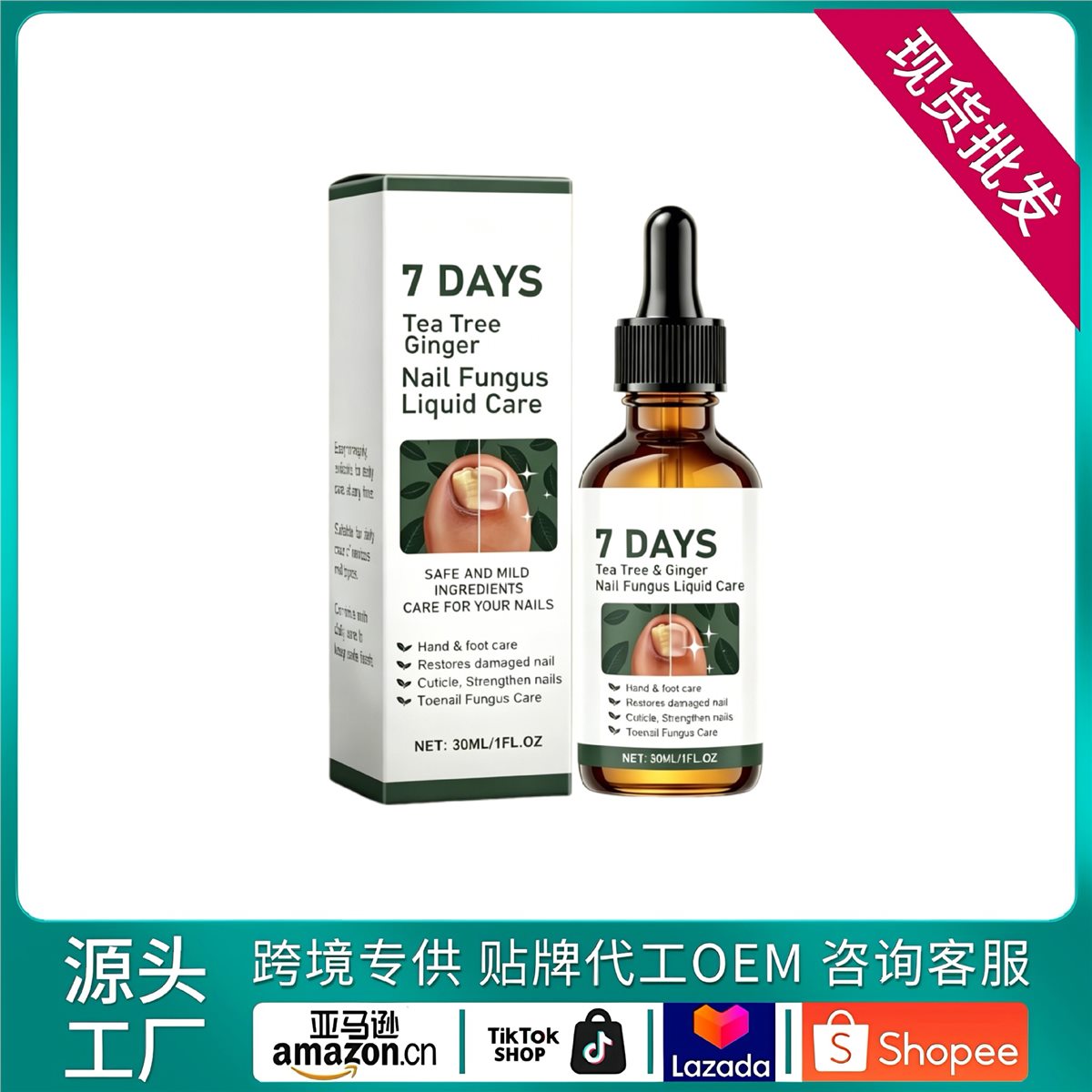 Kraein Netura Nail Care Oil