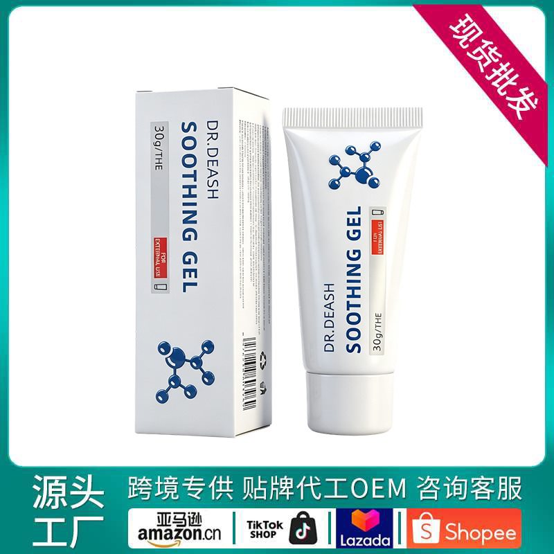 Dr.DEASH Personal Care SKU