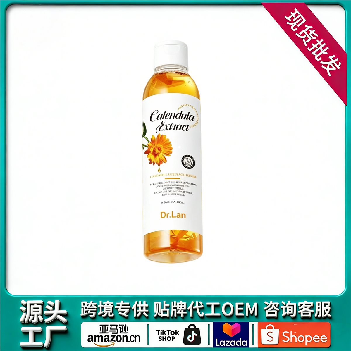 Dr.Lan Calendula Toner