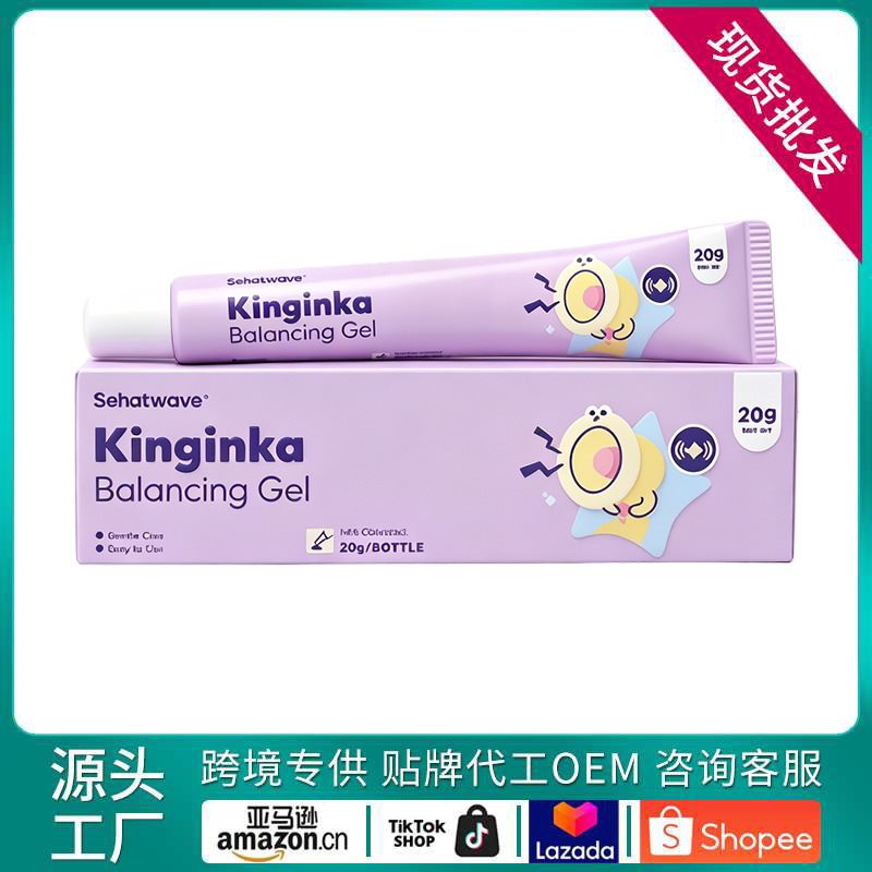 Personal Care SKU