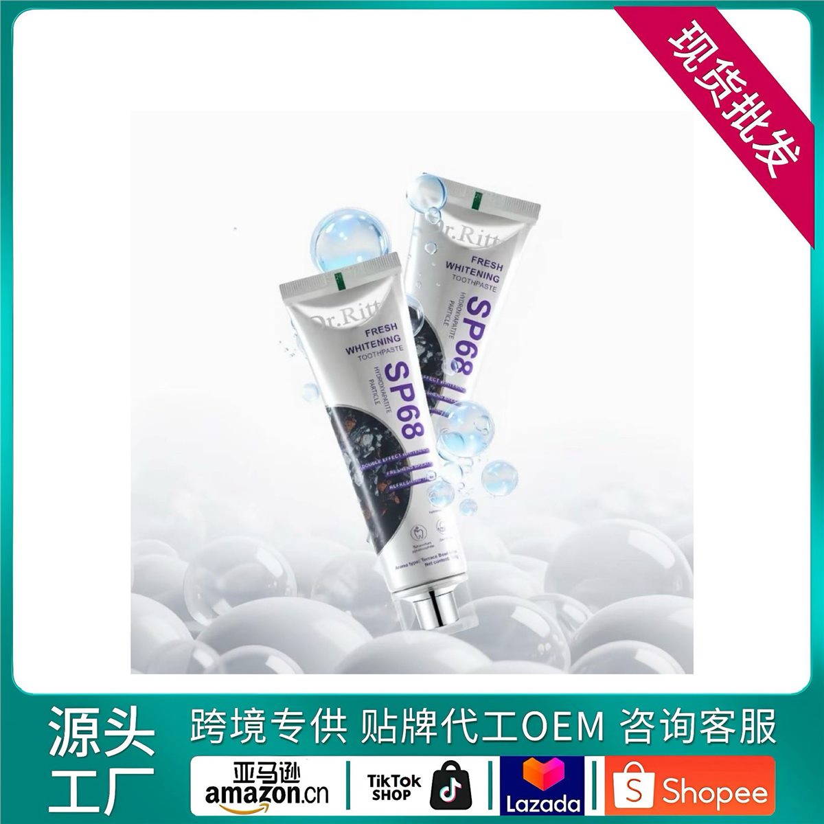 Dr.Ritta Daily Toothpaste