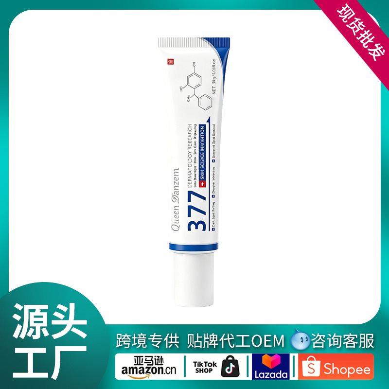 Skin Care Cream