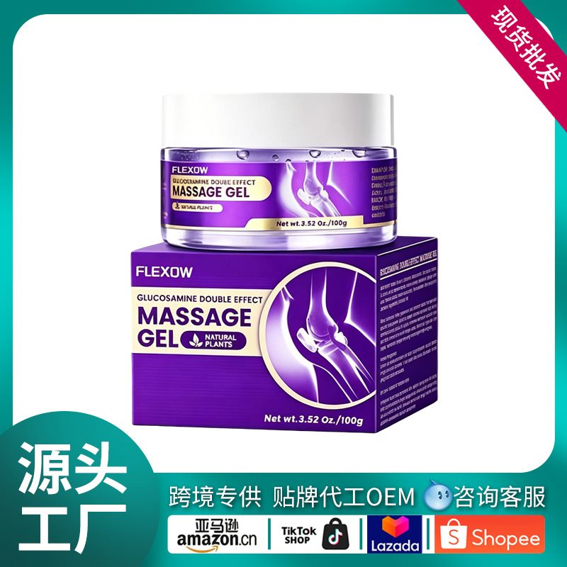 Body Massage Gel