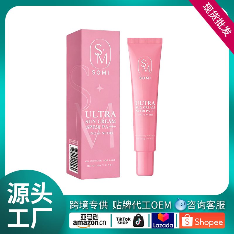 Daily Protective Cream