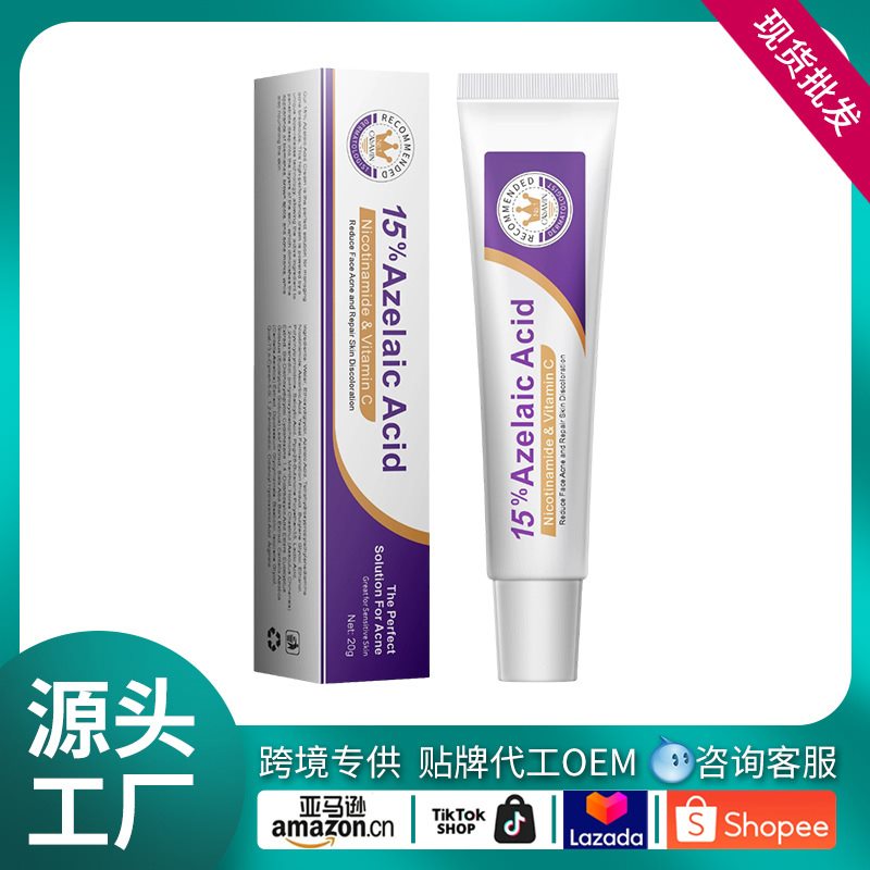 Skin Care Cream