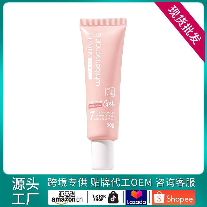 Personal Care SKU
