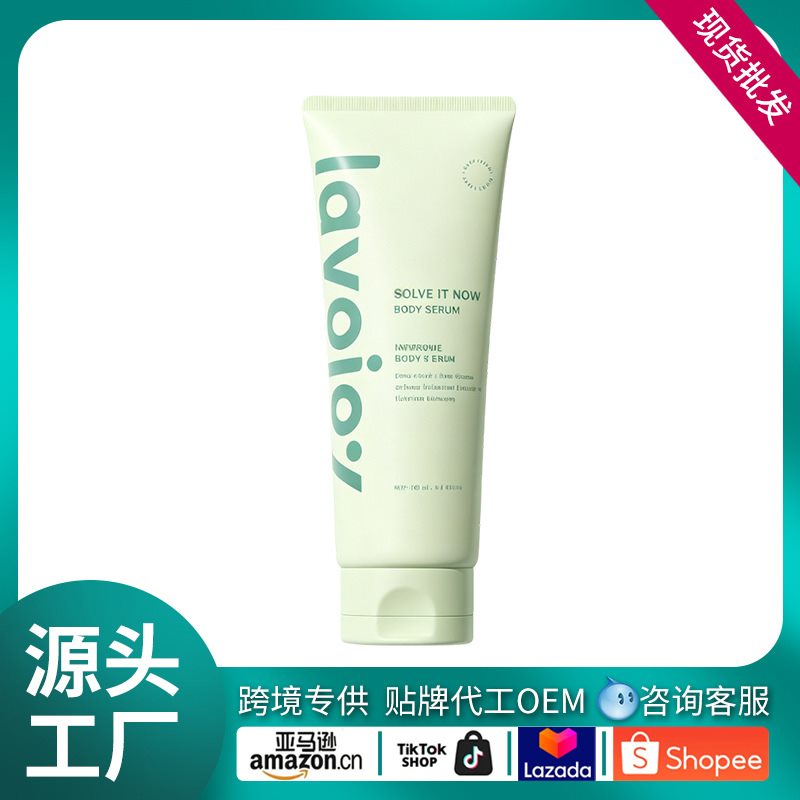 Personal Care SKU