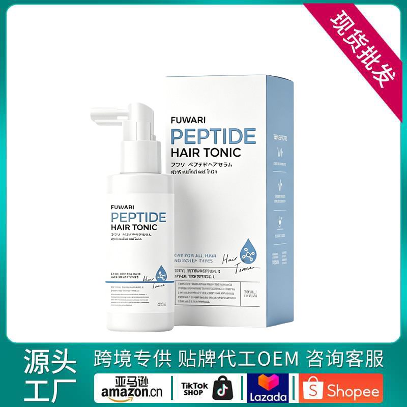 PEPTIDE HAIR TONIC Hair Care Serum