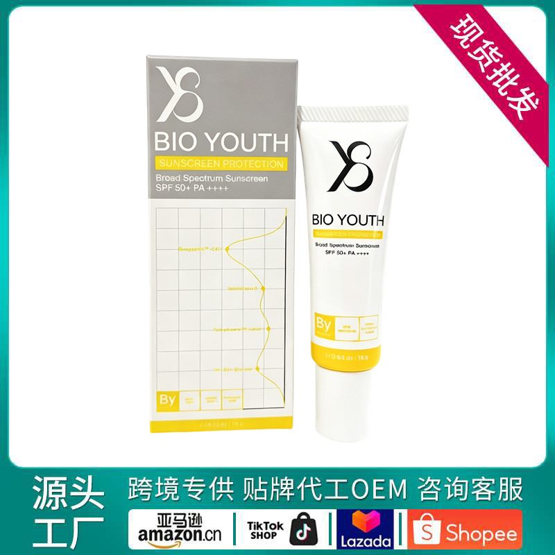 Daily Protective Cream