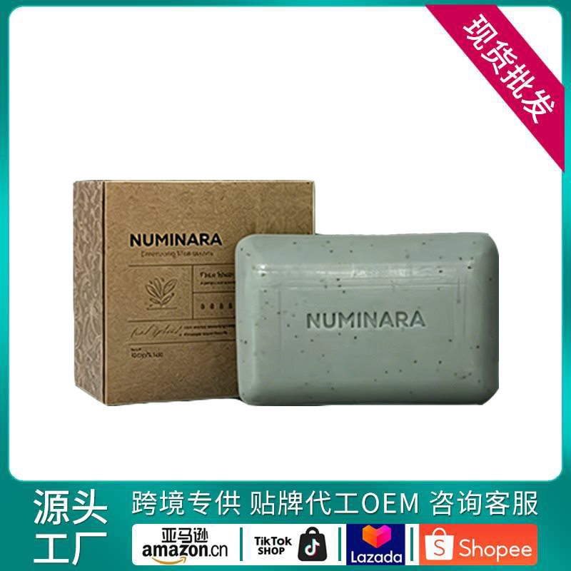 Beauty Soap Bar