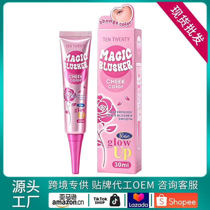 Personal Care SKU