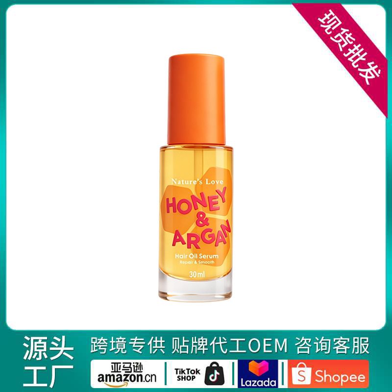 Hair Care Serum