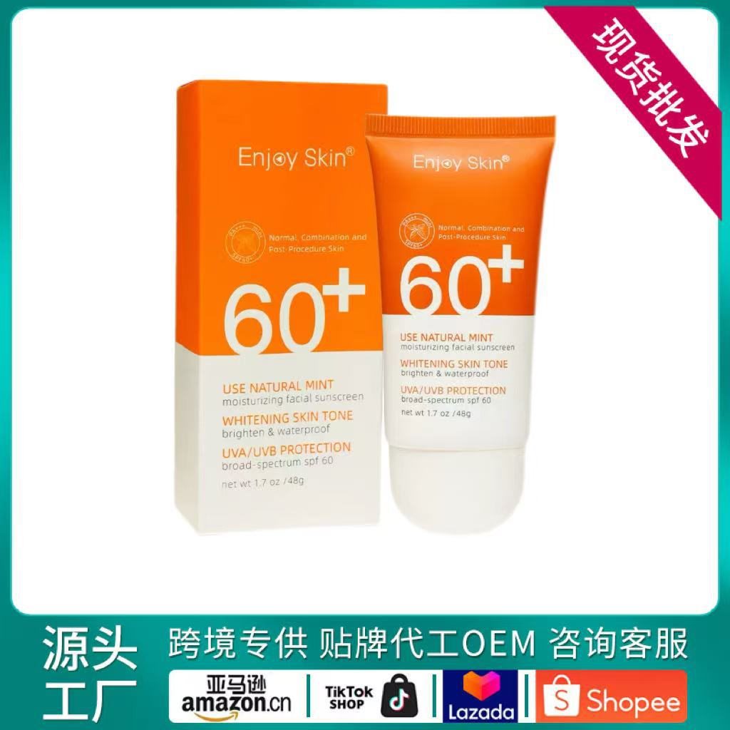Daily Protective Cream