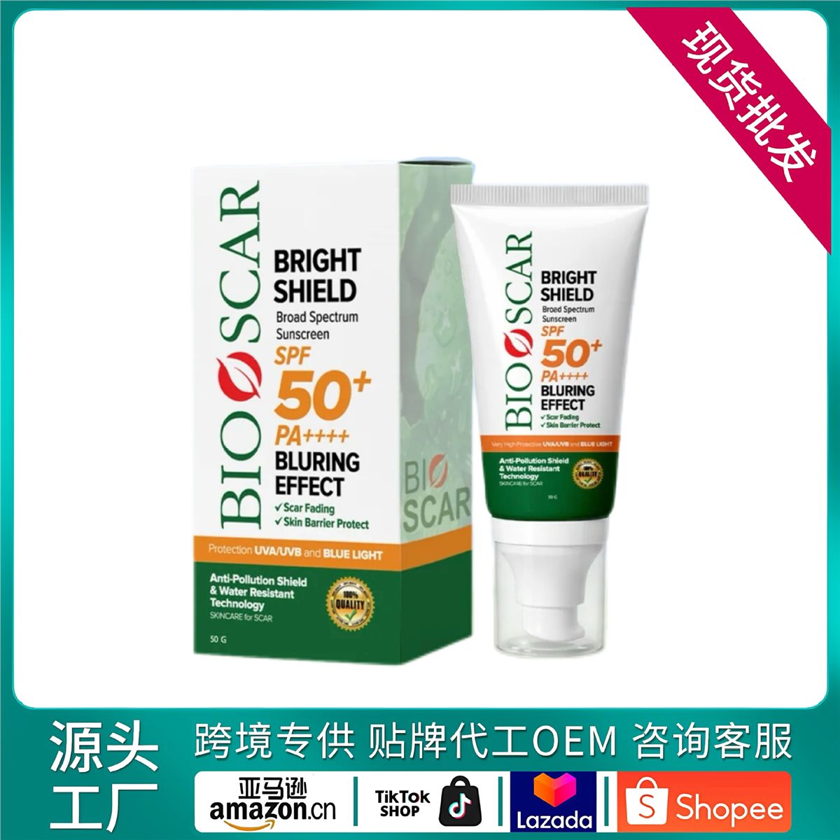 Daily Protective Cream