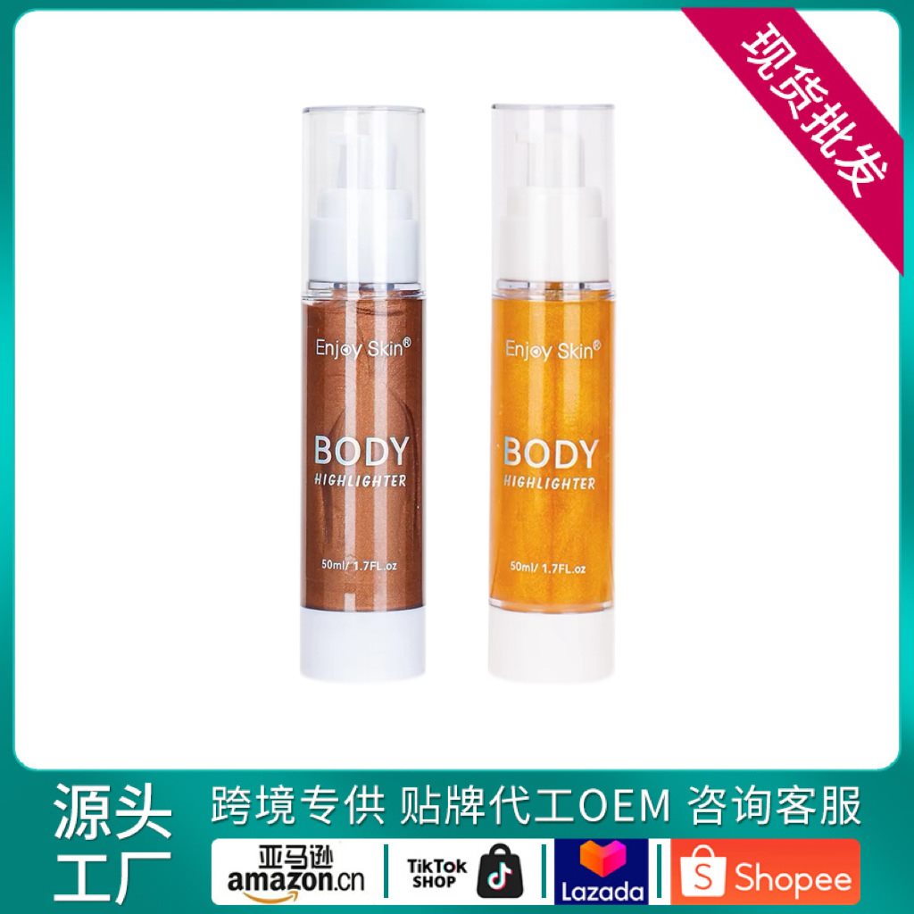 Hydrating Care Spray
